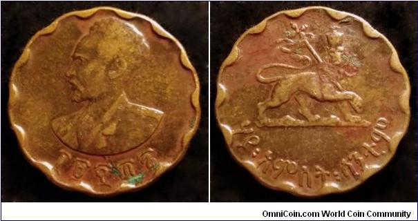 Ethiopia 25 cents (santeem) 1944 (EE 1936) II