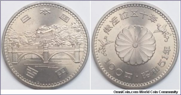 Commemorative 100 Yen. 30 mm