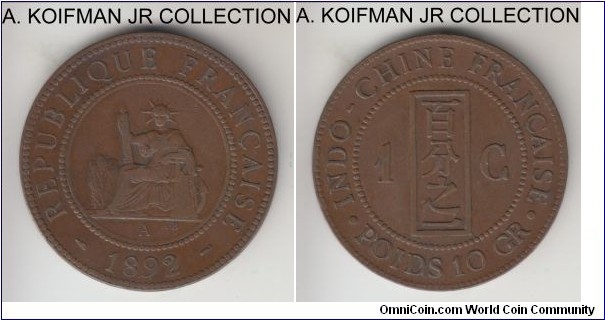 KM-1, 1892 French Indochina centime, Paris mint; bronze, reeded edge; first colonial issue, common year, brown extra fine.
