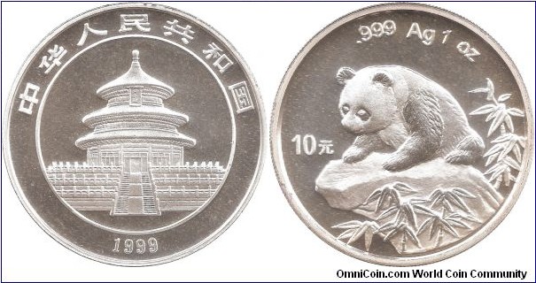10 Yuan 1999 China