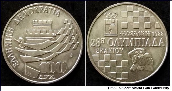 Greece 100 drachmai.
1988, 28th Chess Olympics - Thessaloniki 1988.