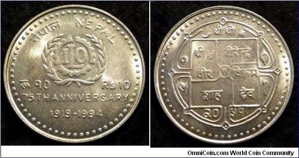 Nepal 10 rupees. 1994 (2051) 75th Anniversary of the International Labour Organization.