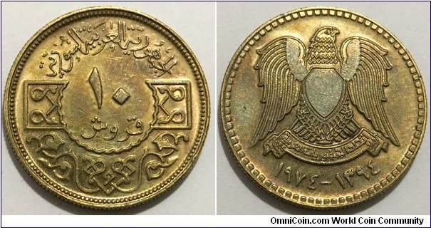 10 Piastres (Syrian Arab Republic // Aluminium-Bronze)