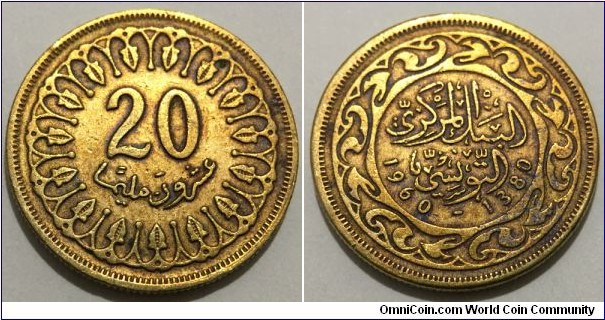 20 Milliemes (Republic of Tunisia // Brass 4.5g)