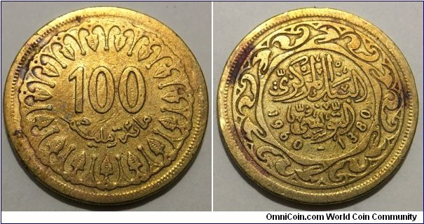 100 Milliemes (Republic of Tunisia // Brass 7.5g)