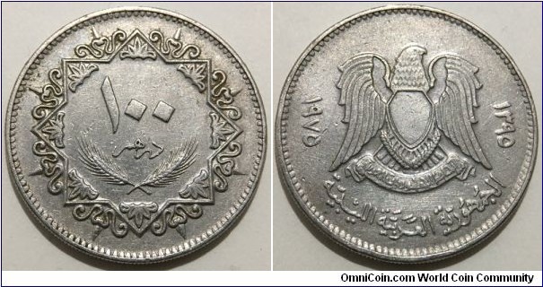 100 Dirhams (Libyan Arab Republic // Copper-Nickel)