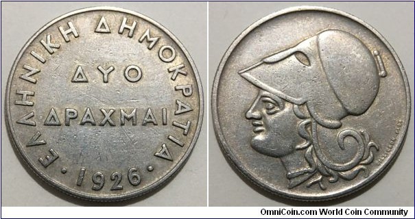 2 Drachmai (2nd Hellenic Republic // Copper-Nickel)