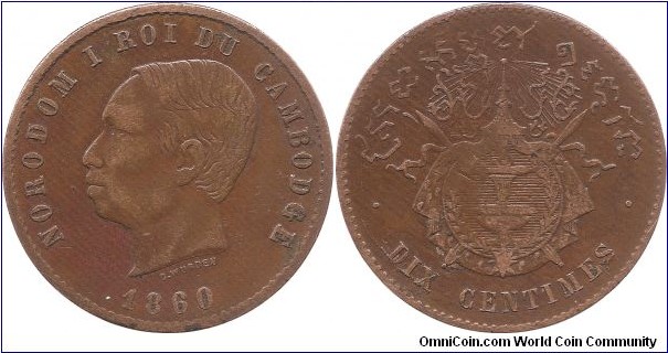 10 Centimes 1860 Cambodia