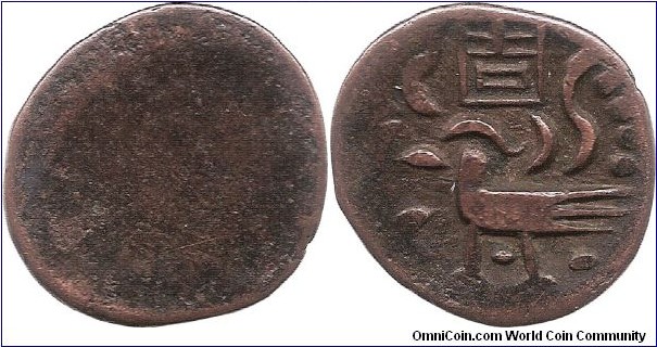 1/2 Fuang 1847 Cambodia