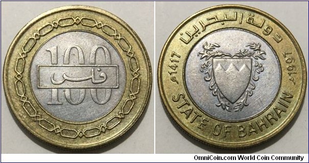 100 Fils (Kingdom of Bahrain / Emir Isa bin Salman Al Khalifa // Bimetallic: Copper-Nickel centre / Brass ring)