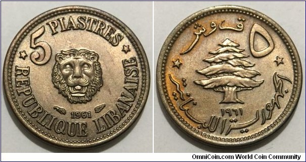 5 Piastres (Republic of Lebanon // Aluminium-Bronze)