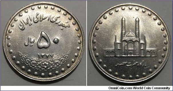 50 Rials (Islamic Republic of Iran // Copper-Nickel)