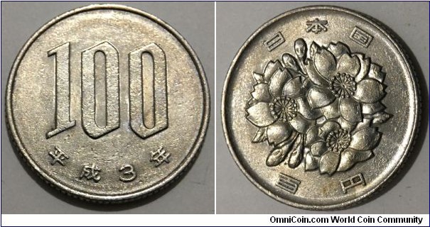 100 Yen (State of Japan / Emperor Heisei - Akihito // Copper-Nickel 75/25)