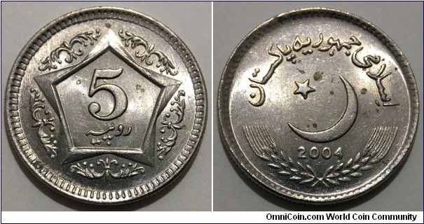 5 Rupees (Islamic Republic of Pakistan // Copper-Nickel)