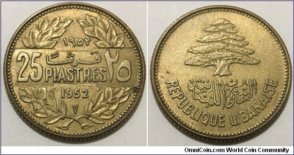 25 Piastres (Republic of Lebanon // Aluminium-Bronze)