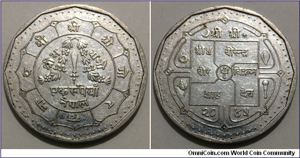 1 Rupee (Kingdom of Nepal / King Birendra Bir Bikram Shah // Stainless Steel)