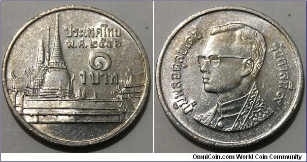 1 Baht (Kingdom of Thailand / King Rama IX // Copper-Nickel)
