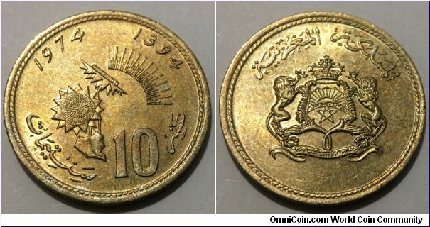 10 Santimat (Kingdom of Morocco / King Al-Hassan II // Copper-Aluminium-Nickel 92/6/2)