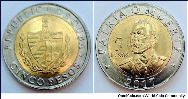 Cuba 5 pesos. 2017, Antonio Maceo