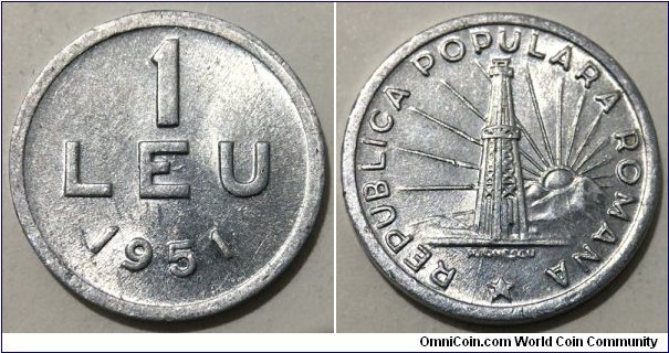 1 Leu (People's Republic of Romania // Aluminium)