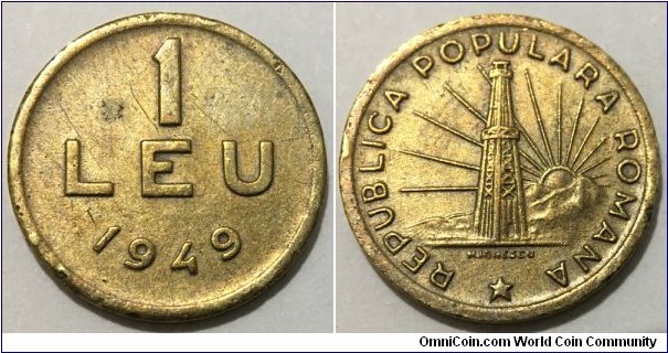1 Leu (People's Republic of Romania // Nickel Brass) 