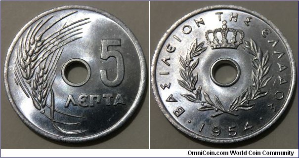 5 Lepta (Kingdom of Greece / King Paul // Aluminium)