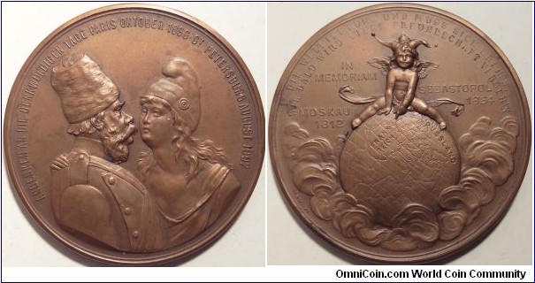 AE Satirical medal on the alliance of Russia and France by Mayer & Wilhelm. 