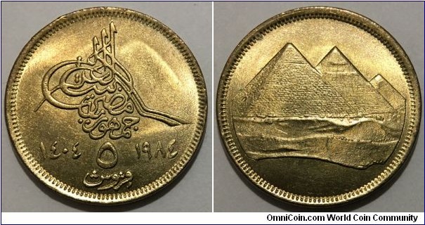 5 Piastres / Qirsh (Arab Republic Egypt // Aluminium-Bronze) 