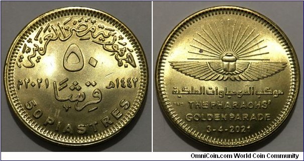 50 Piastres (Arab Republic of Egypt / The Pharaohs' Golden Parade // Brass clad steel / Mintage: 1.000.000 pcs
