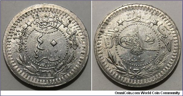 40 Para (Ottoman Empire / Sultan Mehmed V Resad // Nickel 5.92g) 