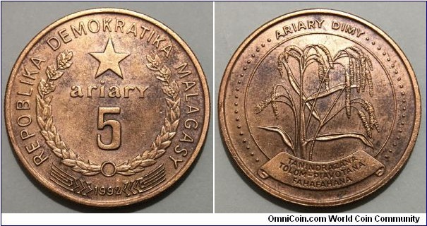 5 Ariary (2nd Republic - Malagasian Democratic Republic  // Copper plated Steel)