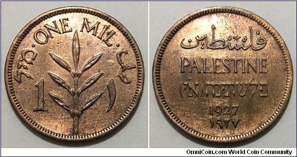 1 Mil (British Mandate // Bronze 3.23g)