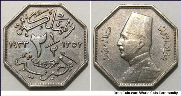 2½ Milliemes (Kingdom of Egypt / King Ahmed Fuad I // Copper-Nickel)