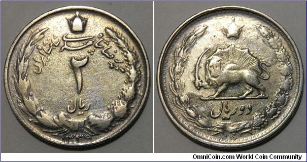 2 Rials (Imperial State of Iran / Shah Mohammad Reza Pahlavi // Copper-Nickel) 
