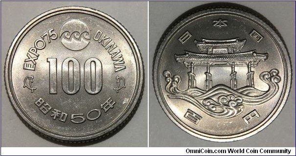 100 Yen (State of Japan / Emperor Showa - Hirohito / 1975 Expo - Okinawa // Copper-Nickel 75-25) 