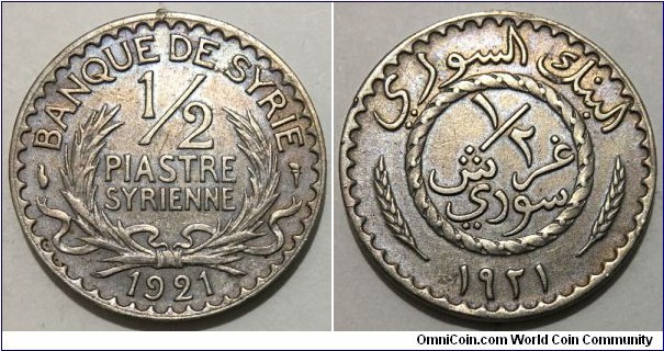 1/2 Piastre (Federation of the Autonomous States of Syria // Copper-Nickel)