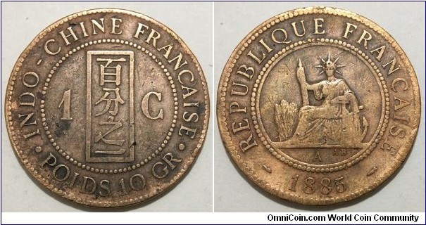 1 Centime (French Indochina / 3rd French Republic territory // Bronze 10g)