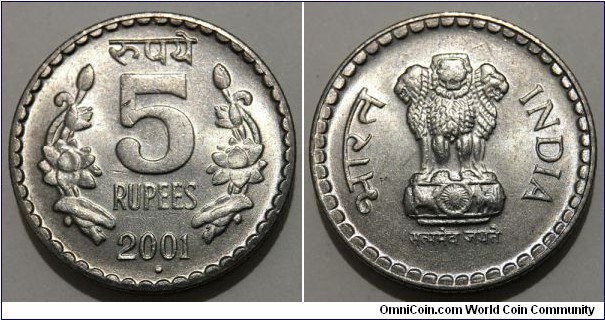 5 Rupees (Republic of India // Copper-Nickel) 