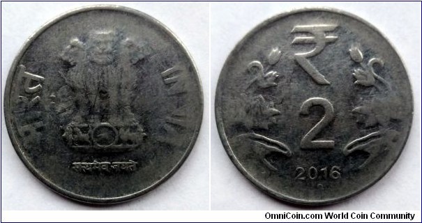 India 2 rupees. 2016, Mint Noida.