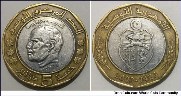 5 Dinars (Republic of Tunisia / 2nd Anniversary of demise of Habib Bourguiba // Bimetallic: Copper-Nickel centre - Brass ring) 