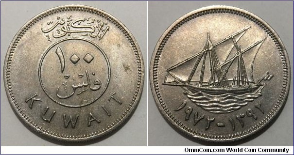 100 Fils (State of Kuwait / Emir Sabah III Al-Salim Al-Sabah // Copper-Nickel / Mintage: 400.000 pcs)