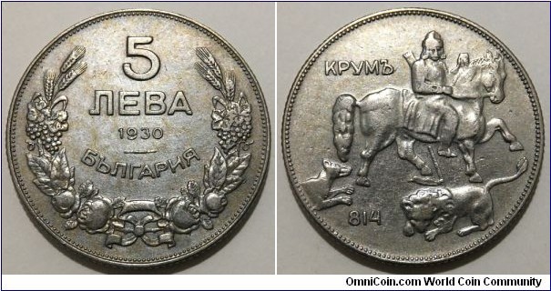 5 Leva (Tsardom of Bulgaria / Tsar Boris III // Copper-Nickel)