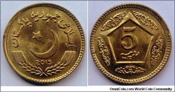 Pakistan 5 rupees.
2015