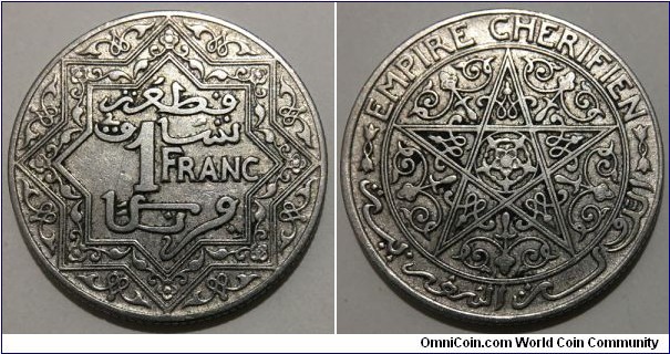 1 Franc (Moroccan Empire - Protectorate of France / Sultan Yusef // Nickel 7.8g) 