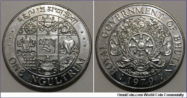 1 Ngultrum (Kingdom of Bhutan / King Jigme Singye // Copper-Nickel clad Steel / Magnetic Issued 2002)