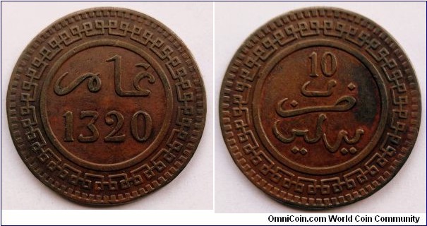 Morocco 10 mazunas.
1903 (AH 1320) Berlin Mint.