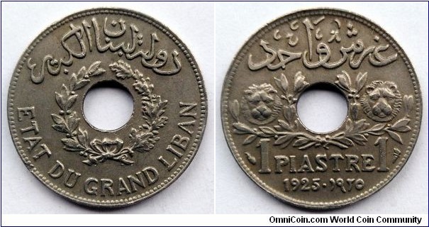 Lebanon 1 piastre.
1925, Paris Mint.