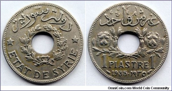 Syria 1 piastre. 1935, Paris Mint.