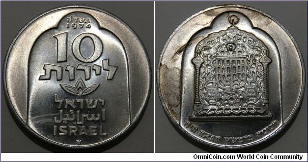 10 Lirot (State of Israel / Hanukkah - Damascus Lamp // SILVER 0.500 / 20g / ⌀34mm / Low Mintage: 74.112 pcs) 