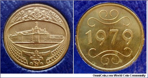 Netherlands - Mint token from 1979 annual coin set.